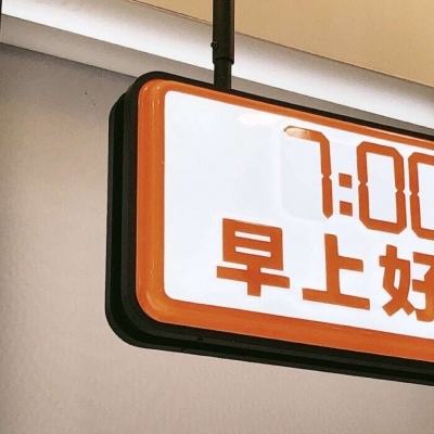 兽设冰川场景绘制FurryQQ群